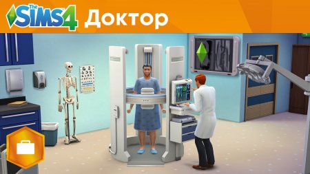 Дополнение The Sims 4 На работу